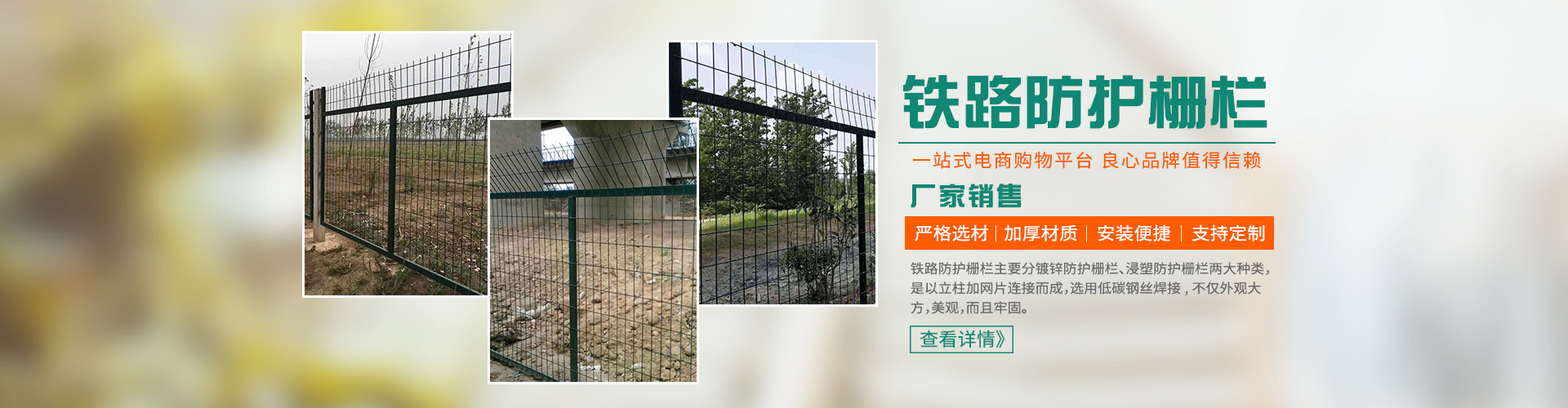 鍍鋅鋼格板,鋼格板廠,鋼格柵,鋼格板